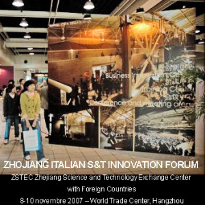 ZHOJIANG Italian S&T Innovation Forum