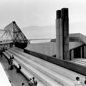 1972 – Unità polifunzionale di Arcavacata, Università della Calabria