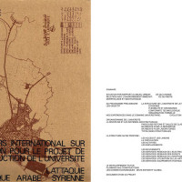 1973-LATAKYA_MEMOIRE_index