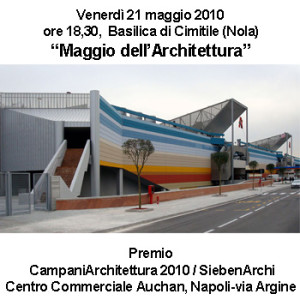 Premio CampaniArchitettura 2010