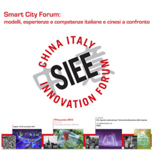 Smart City Forum