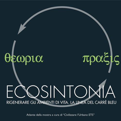 ATLANTE-MOSTRA-copertina